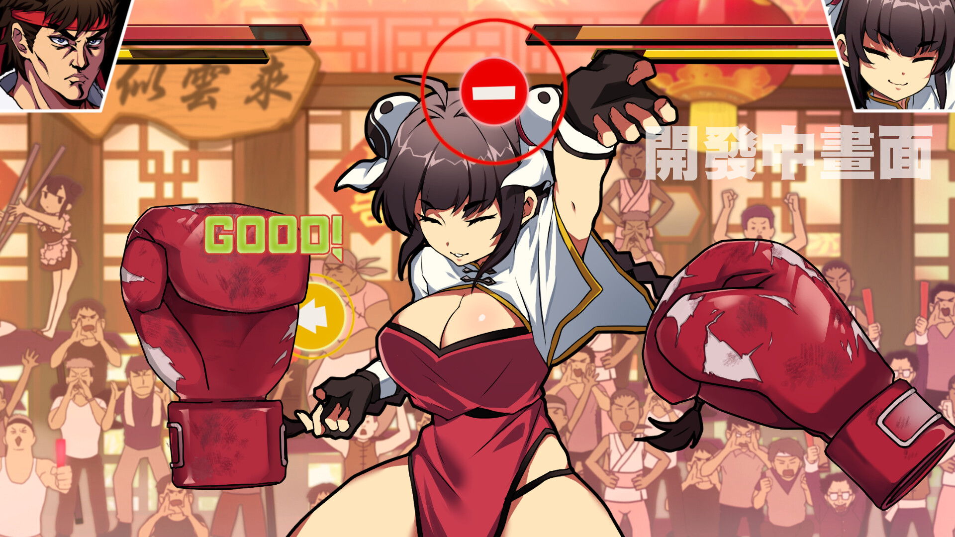 WAIFU FIGHTER — ảnh giới thiệu 2