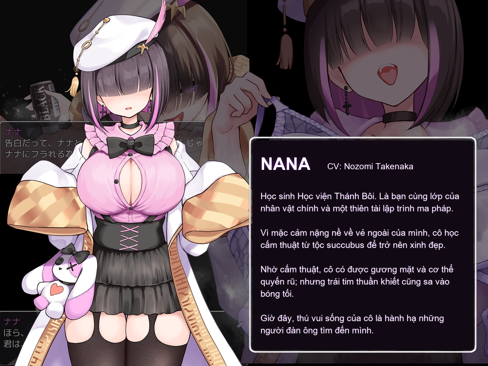 Succubus & Judgement — ảnh giới thiệu 3