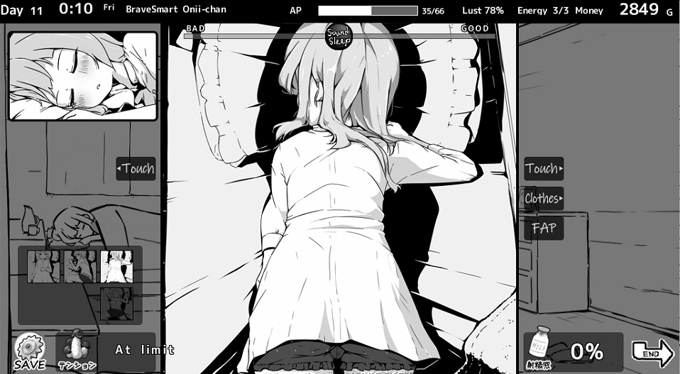 Sister! Seikatsu ~Fantasy~ (Bản Có Màu) (APK) – Sống Chung Với Cô Em Gái Dễ Thương Và Hơn Thế Nữa! — ảnh giới thiệu 2