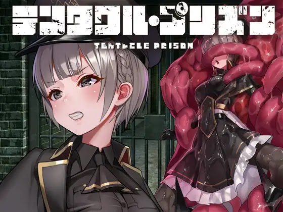 Ảnh bìa Tentacle Prison – Điều Tra Nhà Tù Cùng Cô Em Xinh Đẹp | Android, PC