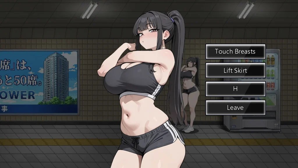 Exit Lust - Lối Thoát Dâm Dục [v1.1.3] — ảnh giới thiệu 3