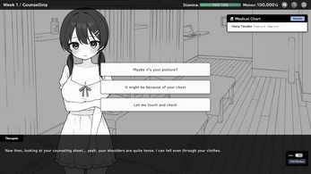 DokiDoki! Hentai Massage — ảnh giới thiệu 9
