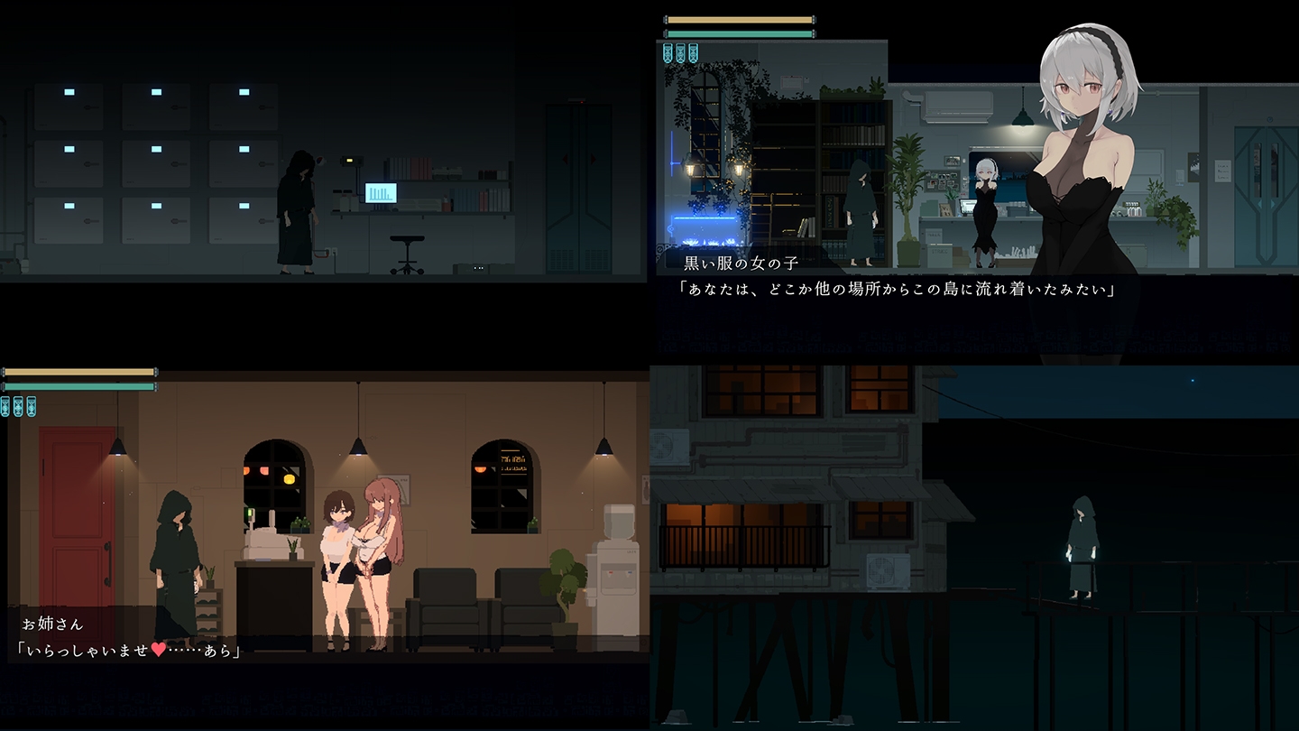 THÀNH PHỐ HOÀNG HÔN - DUSK CITY — ảnh giới thiệu 2