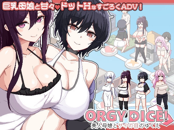Ảnh bìa MỸ NHÂN & XÚC XẮC - ORGY DICE