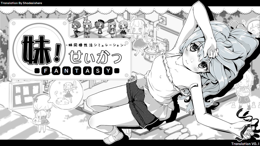 Ảnh bìa Sister! Seikatsu ~Fantasy~ (Bản Có Màu) (APK) – Sống Chung Với Cô Em Gái Dễ Thương Và Hơn Thế Nữa!